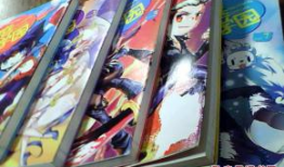 动漫彩色本子,色彩斑斓的二次元世界巡礼