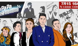 动漫人物啪啪啪,揭秘“啪啪啪”的奇幻冒险之旅