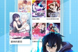 免费下载动漫的软件,畅享二次元世界的便捷之道