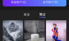 有什么看短视频的,探索多元娱乐新天地