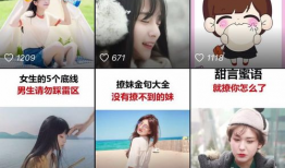 抖音短视频福利,抢福利，赢好礼，尽在指尖！