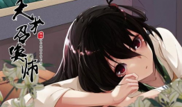 亚洲卡通动漫第一页,魅力无限的第一篇章