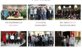 短视频制作培训班课程,掌握新媒体内容创作核心技能