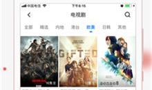 国产免费精品在线观看,在线观影新体验