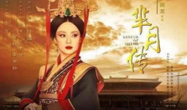 芈月传短视频,宫廷权谋与女性觉醒的传奇之旅