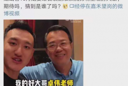 娱乐吃瓜爆料是真的,吃瓜爆料，真相大起底！