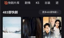 哪个平台看短视频,捕捉生活瞬间，展现多彩世界