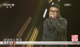 小武哥吃瓜爆料视频,揭秘娱乐圈幕后真相