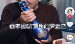 喝酒短视频,一场别开生面的饮酒文化盛宴