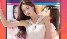 富二代在线91直播,91平台上的奢华生活揭秘