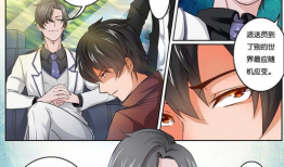 史上最强动漫,揭秘史上最强动漫的传奇魅力