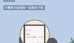 动漫啪啪啪啪,一场视觉与听觉的狂欢盛宴