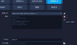 短视频内容分发,探寻城市角落的美食秘密