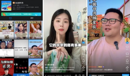 阅读的短视频,探索宇宙奥秘，揭秘黑洞之谜