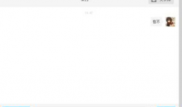 av短视频百度云,百度云上的激情瞬间