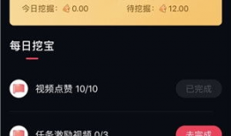 猫爪短视频配音,猫爪短视频配音背后的趣味故事