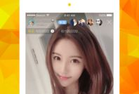 澄海91现在在哪里直播,揭秘主播现状与未来趋势