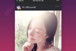 美拍短视频下载,轻松保存精彩瞬间