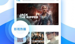 明珠短视频下载,轻松获取热门视频，畅享娱乐时光