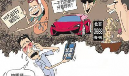 污污的短视频,笑料百出，趣味横生