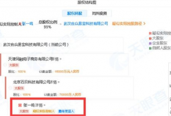 短视频 牌照,揭秘数字娱乐新纪元