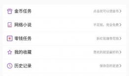 爱看短视频,爱看者的狂欢盛宴