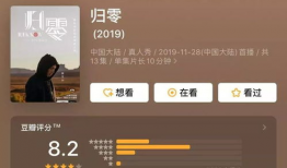 抖音独家爆料吃瓜视频,吃瓜视频背后的惊人真相！”