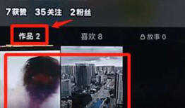 抖音短视频怎么合拍,轻松制作个性化短视频合拍