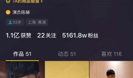 抖音独家爆料吃瓜视频,吃瓜视频背后的惊人真相！”