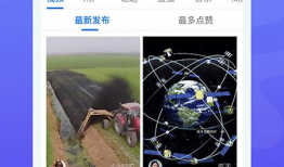 成年短视频app,成年人的娱乐新天地