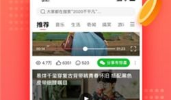 蜜计短视频,揭秘短视频制作背后的秘密技巧