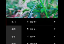 短视频的视频教程,轻松掌握短视频制作技巧