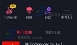 短视频的视频教程,轻松掌握短视频制作技巧