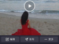 怎样拍摄短视频,轻松拍出吸睛作品