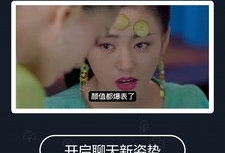 西瓜短视频软件,解锁潮流新玩法，畅享短视频盛宴