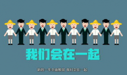 音乐动画短视频,音乐动画短视频魅力解析