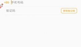 短视频福利app,轻松解锁精彩内容，畅享娱乐盛宴