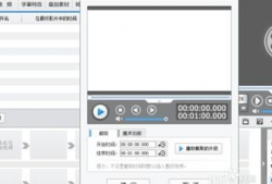 缩短视频的软件,缩短时长，保留精华