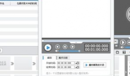 缩短视频的软件,缩短时长，保留精华