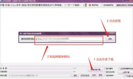 怎样做短视频,轻松掌握爆款短视频制作技巧