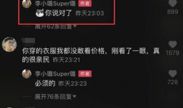 复合短视频怎么发