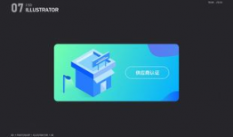 人人咖短视频,捕捉生活瞬间，展现多彩世界