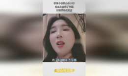 吃瓜最新事件爆料的女孩,揭秘吃瓜事件中的神秘女孩！”