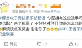 爆料吃瓜不打烊陈洁莹