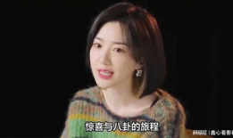 吃瓜爆料陈都灵视频,吃瓜群众热议的幕后真相