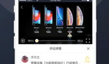 吃瓜爆料视频下载链接,吃瓜爆料视频幕后真相，独家下载链接曝光！