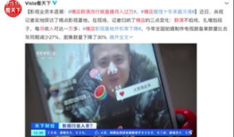 古茗吃瓜最新爆料视频,独家爆料，带你直击幕后真相！
