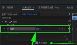 缩短视频的软件,缩短时长，保留精华