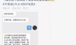 濮阳吃瓜最新事件爆料,揭秘背后惊人真相
