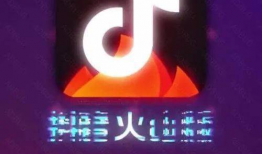抖音最火短视频,揭秘热门瞬间背后的故事